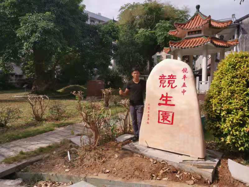 客戶(hù)案例